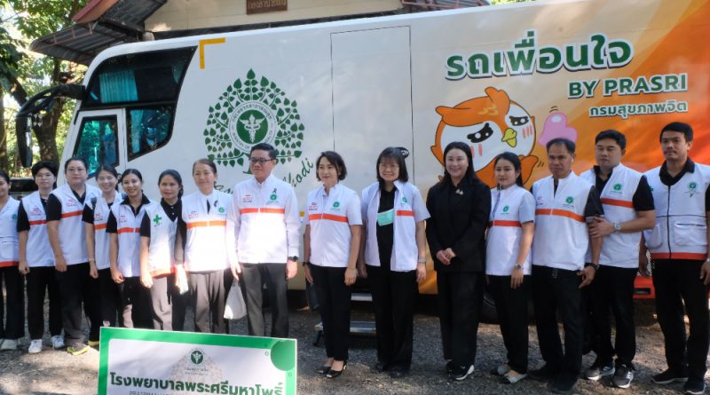 บริษัททองก้อนใหญ่ โฮลดิ้ง นำเทคโนโลยี VR บำบัดจิตใจ “NeuroSight” สนับสนุนทีม MCATT รพ.พระศรีมหาโพธิ์ ดูแลสุขภาพจิตผู้อพยพกว่า 1 แสนคน